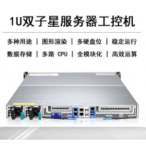 超微GPU 双路2U机架式企业服务器RAID 大数据存储运算